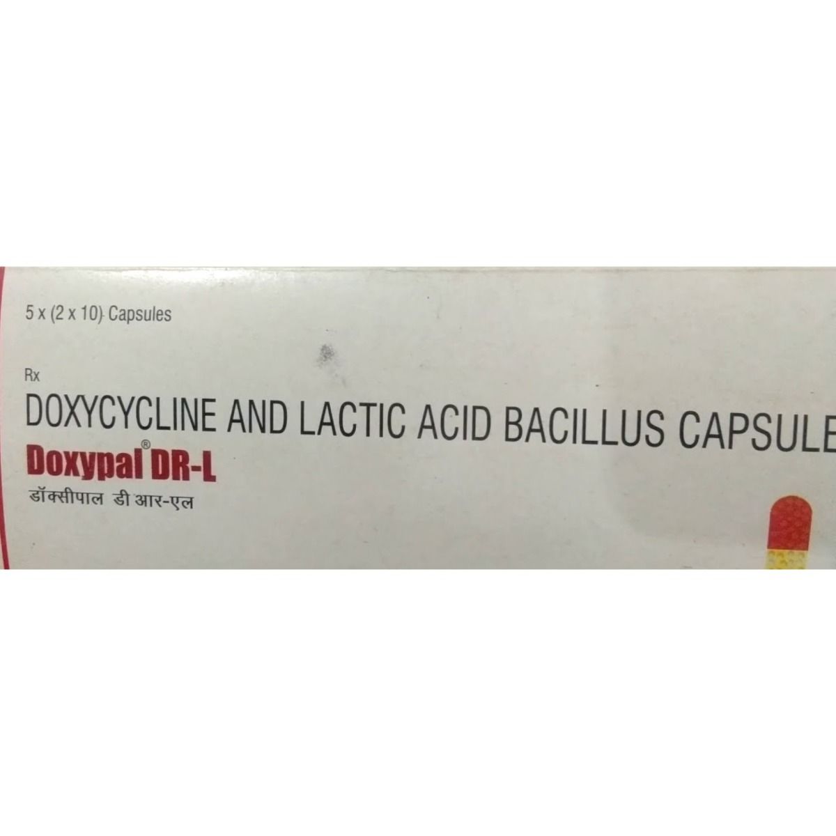 Doxycycline dr price