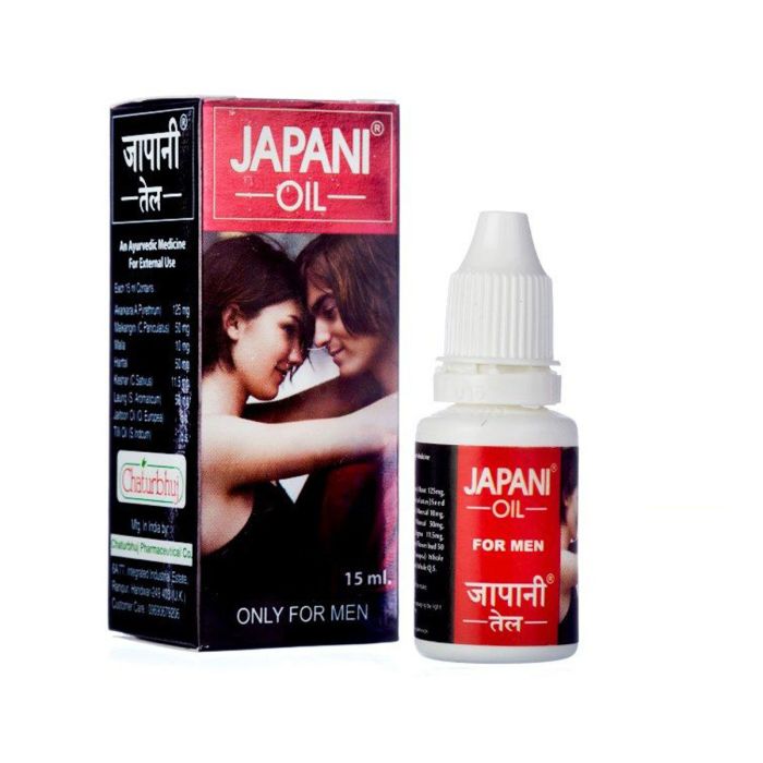 Japanese Super Tilla Oil             