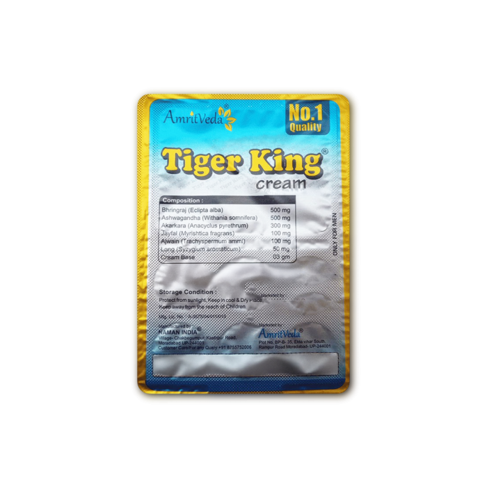 Tiger King Cream 6's