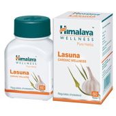Lasuna Cardiac Wellness    
